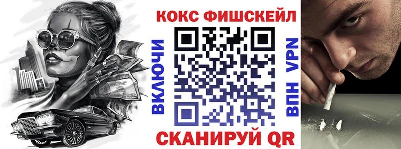 мега ссылки  Новотитаровская  КОКАИН Боливия 