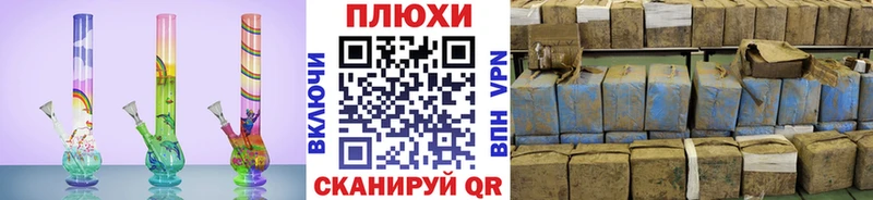 кракен рабочий сайт  это наркотические препараты  ГАШИШ Ice-O-Lator  Новотитаровская 
