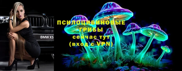 кокаин Балабаново