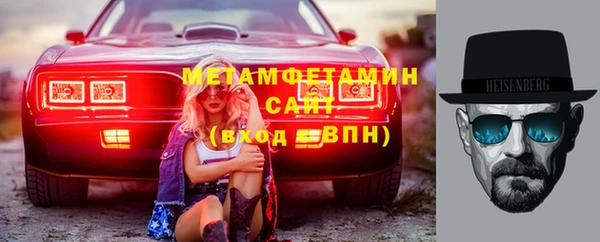 бошки Переславль-Залесский