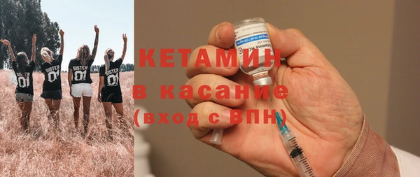 трава Баксан