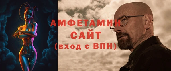 кокаин Балабаново