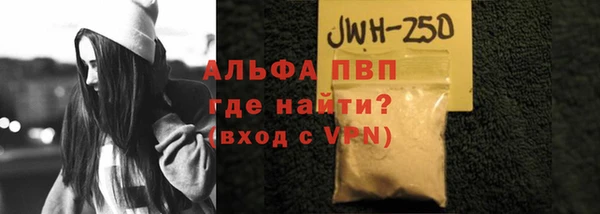 a pvp Пестово