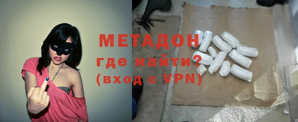 кокаин Балабаново