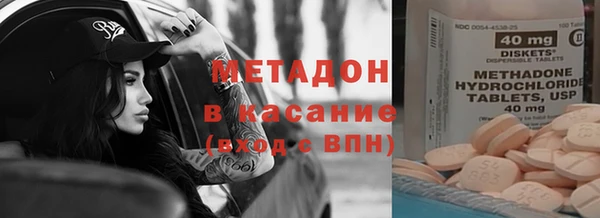 трава Баксан