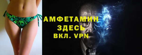кокаин Балабаново