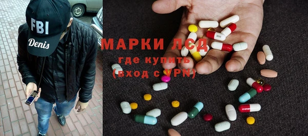 трава Баксан