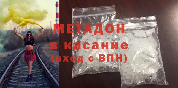 трава Баксан