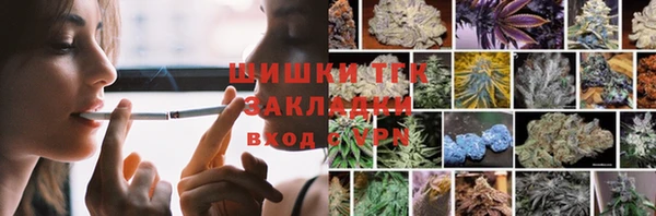 трава Баксан